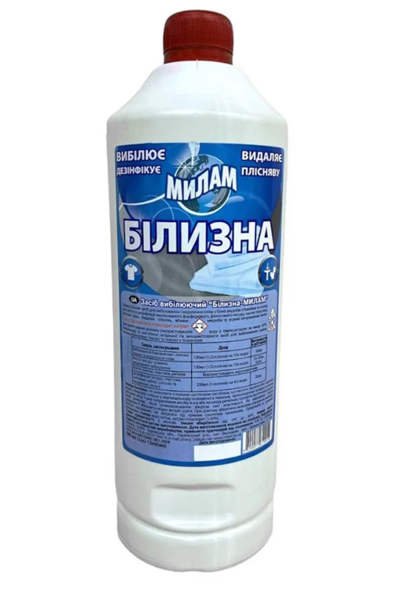 Відбілювальний засіб Мілам Білизна, 1 л